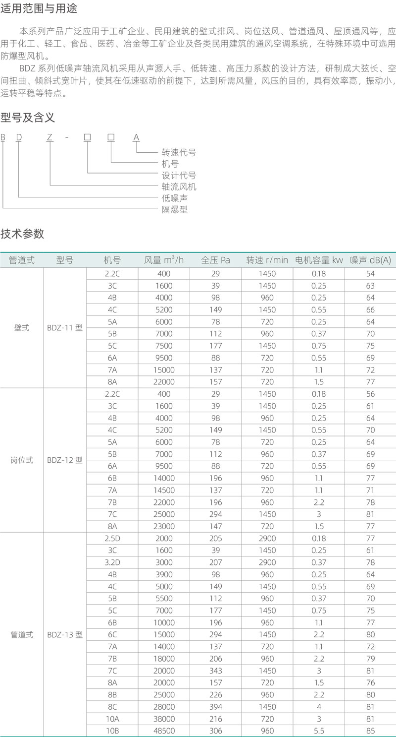 未标题-2.jpg